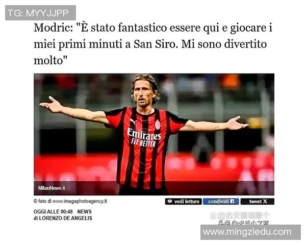 足球明星畅谈职业生涯与未来目标媒体采访揭示背后不为人知的故事 足球明星畅谈职业生涯与未来目标媒体采访揭示背后不为人知的故事