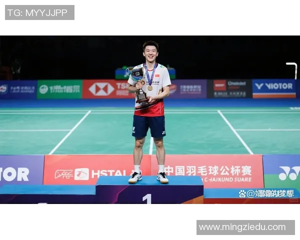 杭州羽毛球队逆袭之路揭秘精英赛背后的奋斗与荣耀