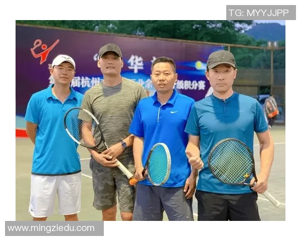 杭州网球队荣登全国网球技术排行榜第五名展现实力与潜力 杭州网球队荣登全国网球技术排行榜第五名展现实力与潜力