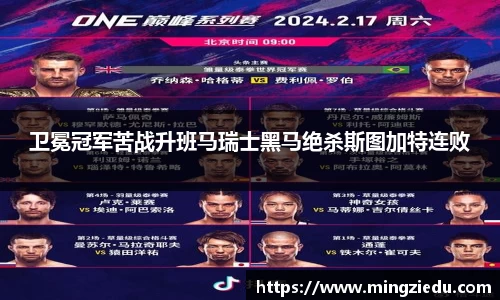BB视讯官网