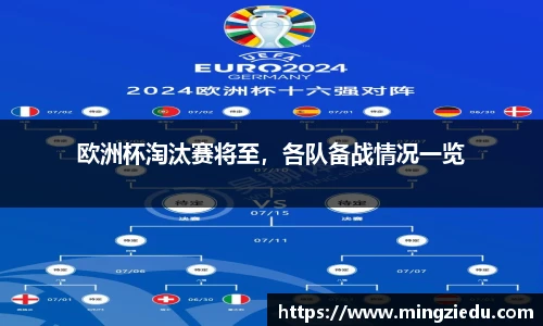 BB视讯官方app
