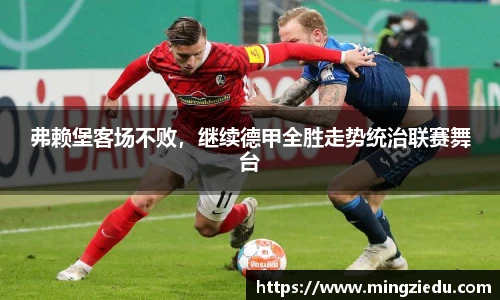 BB视讯