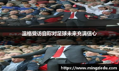 BB视讯