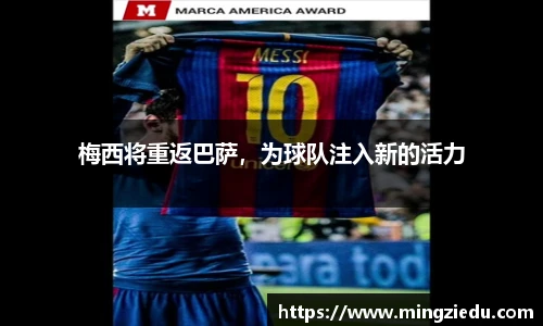 BB视讯官方app