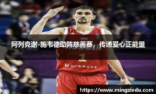 BB视讯官方网站