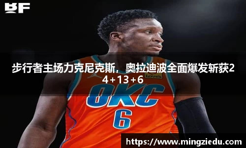 BB视讯官方网站