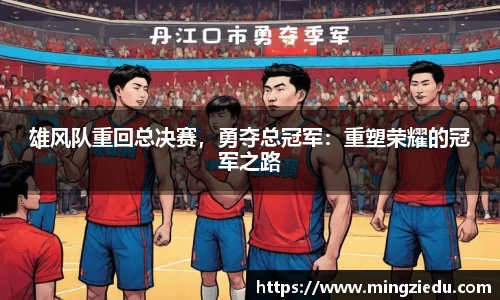 BB视讯官方app