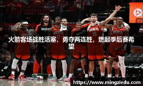 BB视讯官方app