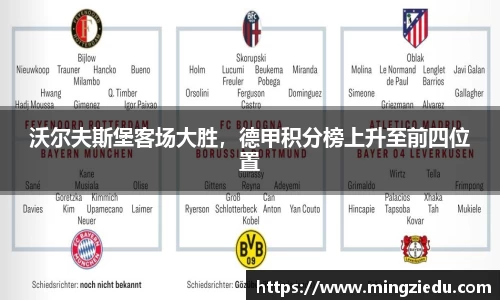 BB视讯官方网站