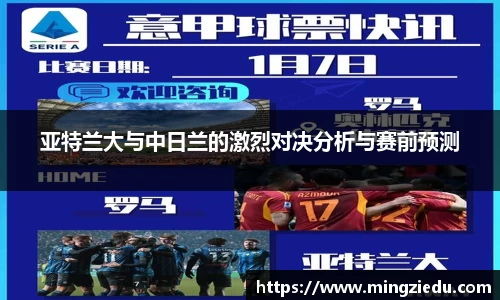 BB视讯官方网站