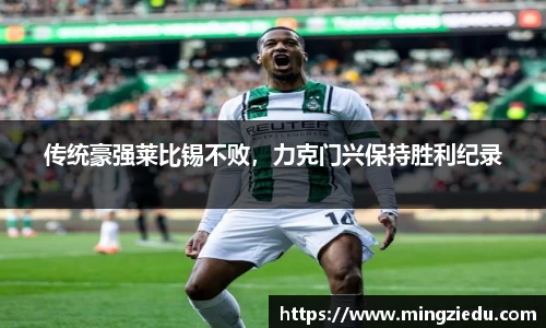 BB视讯官方app