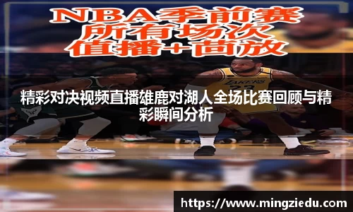 BB视讯官网