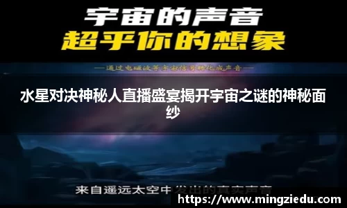 BB视讯官方app