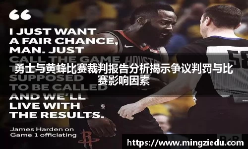 BB视讯官方网站