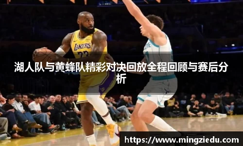 BB视讯官方app