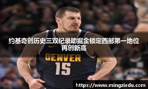 BB视讯官网