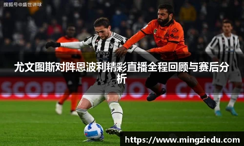 BB视讯官方app