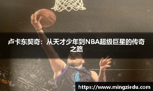 BB视讯