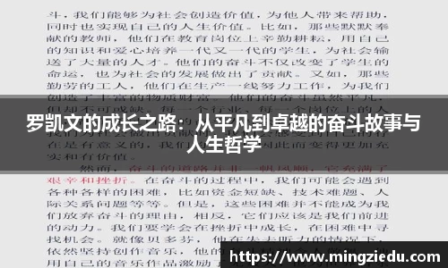 BB视讯官方app