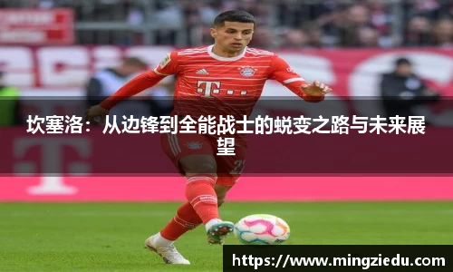 BB视讯官方app