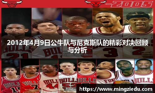 BB视讯官方app