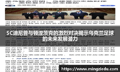 BB视讯官方app