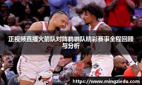 BB视讯