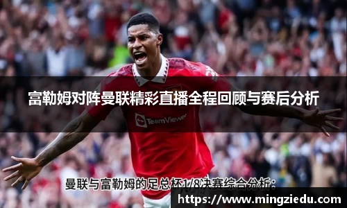 BB视讯官方app