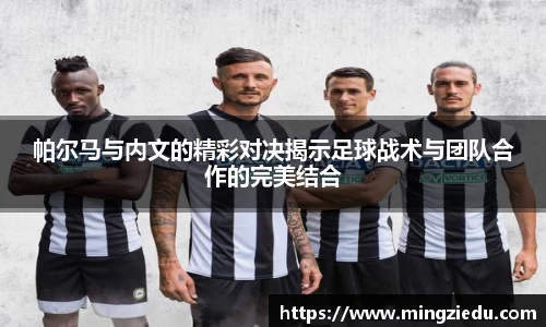 BB视讯官方app