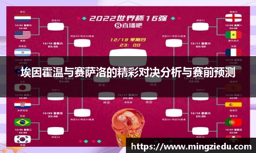 BB视讯官网