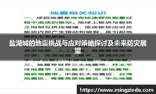 BB视讯官网