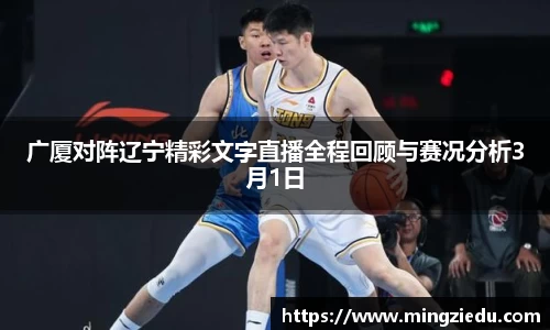 BB视讯官网