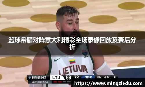BB视讯官网