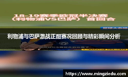 BB视讯官方app