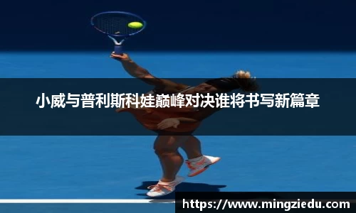 BB视讯官方app