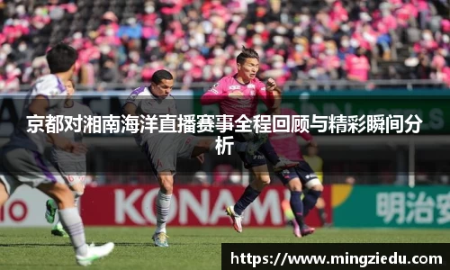 BB视讯官方app