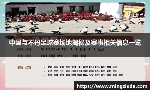 BB视讯官方网站