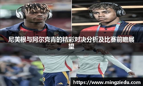 BB视讯官方app
