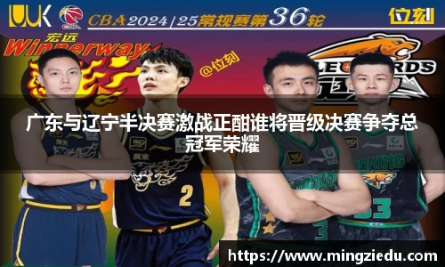 BB视讯官方网站