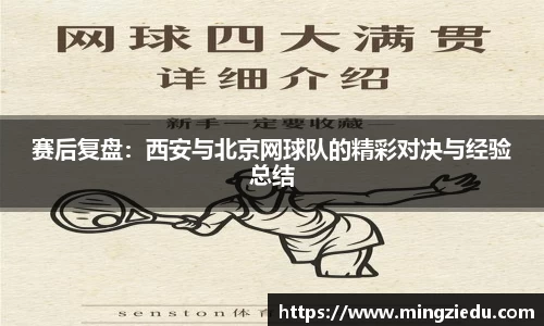 BB视讯