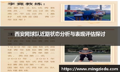 BB视讯官网