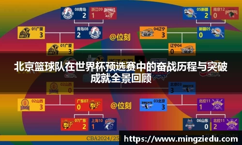 BB视讯官方网站
