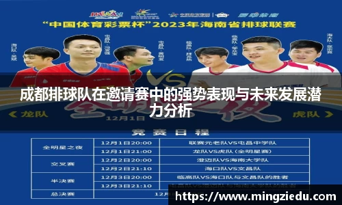 BB视讯官网