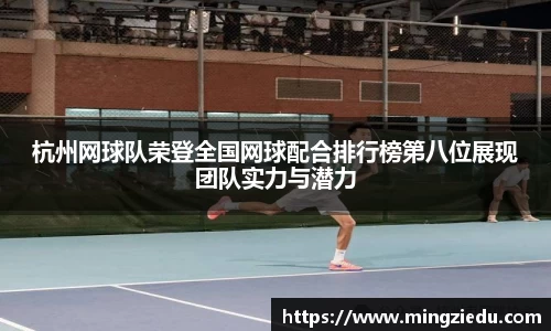 BB视讯官方网站