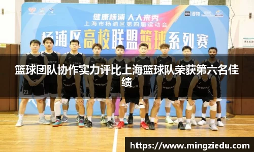 BB视讯官方网站