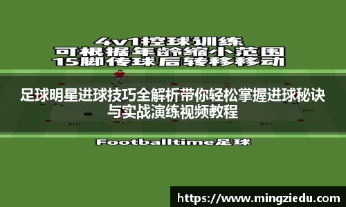BB视讯官方app