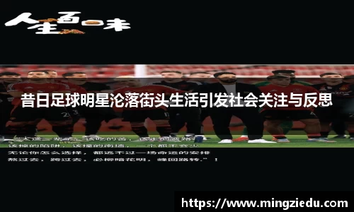 BB视讯官方app