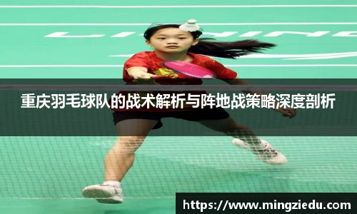 BB视讯官方app