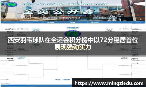 BB视讯